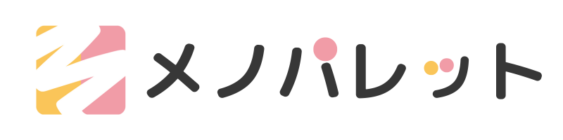 メノパレット（Beauty Palette by めのの）｜ 美容系情報まとめ