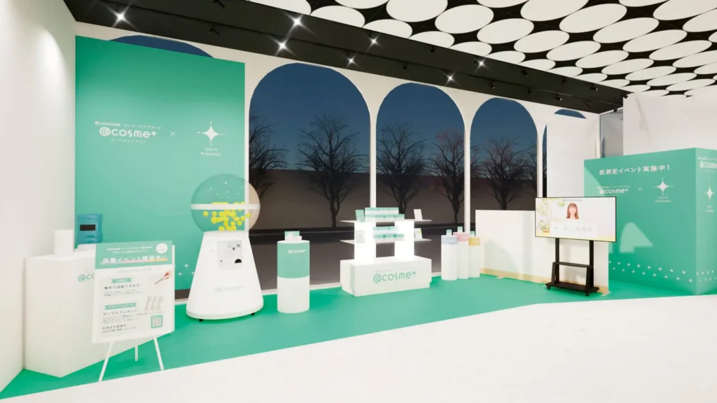 @cosme TOKYO POP-UP supported by 東京美肌堂｜東京都で開催される期間限定インナーケア・スキンケアイベント