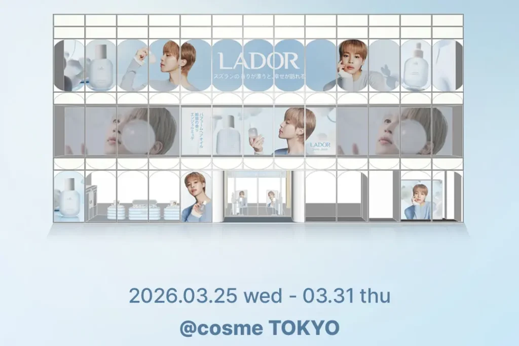LADOR POPUPストア｜東京都で開催される期間限定ヘアケアイベント