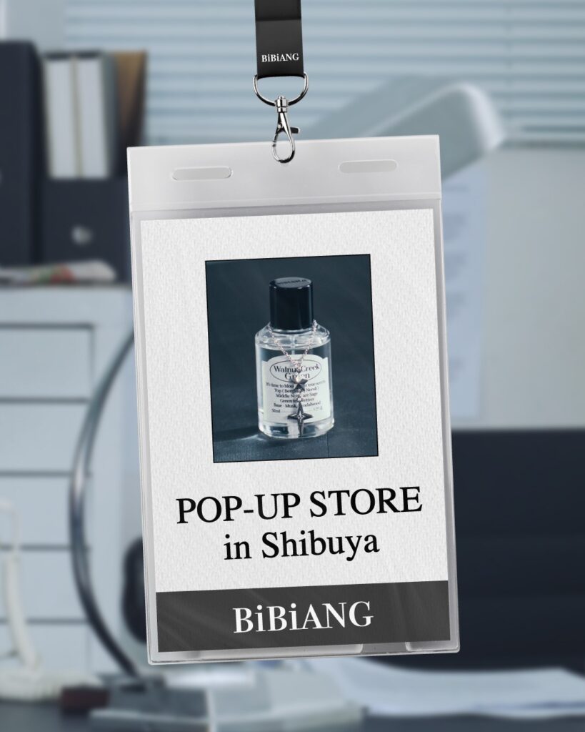 BiBiANG 1st POP-UP STORE in Shibuya｜東京都で開催される期間限定スキンケア・ヘアケアなどイベント