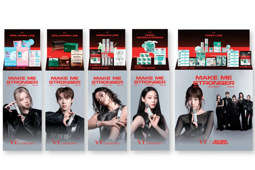 VT COSMETICS @cosme TOKYO 特設展開｜東京都で開催される期間限定スキンケアイベント