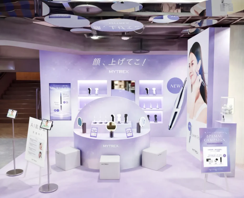 SHAPE POINTER 体験型POPUPイベント｜東京都で開催される期間限定スキンケアイベント