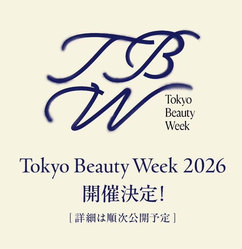 Tokyo Beauty Week 2026｜東京都で開催される期間限定コスメイベント