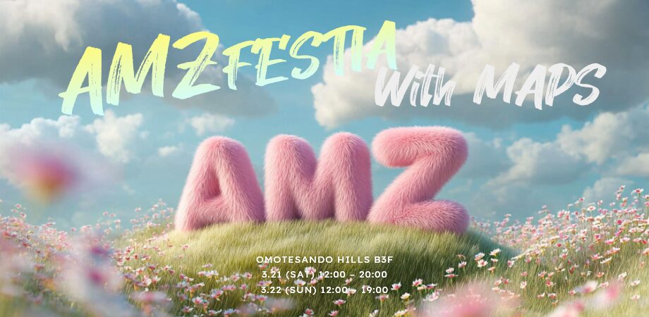 AMZ FESTIA 日韓ビューティー＆ファッションフェスタ｜東京都で開催される期間限定コスメ・スキンケアイベント