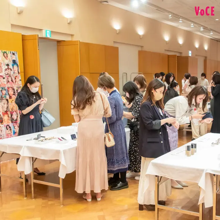 VOCE読者ベストコスメ投票会（2026年上半期）｜東京都で開催される期間限定コスメ・スキンケアなどイベント