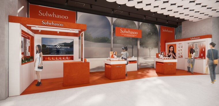 Sulwhasoo Lounge｜東京都で開催される期間限定スキンケアイベント