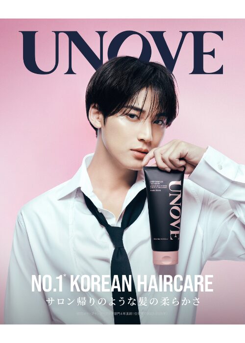 UNOVE Creamy Cafe｜大阪府で開催される期間限定ヘアケアイベント