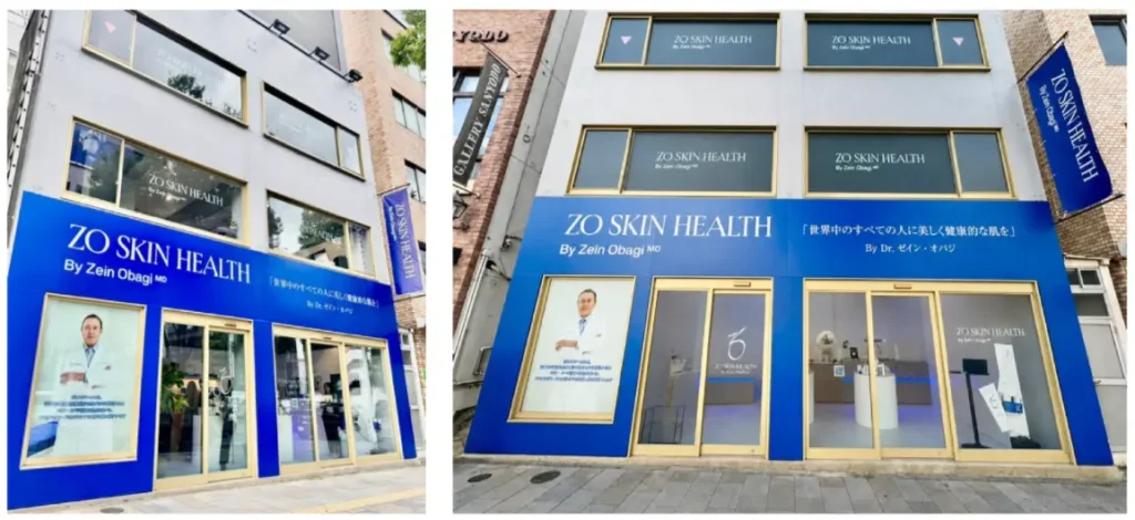 ZO Skin Health Discovery POP UP EVENT｜東京都で開催される期間限定スキンケアイベント