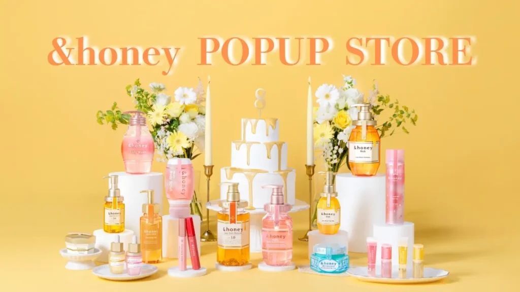 &honey 8周年記念 POPUP STORE｜東京都で開催される期間限定スキンケア・ヘアケアイベント