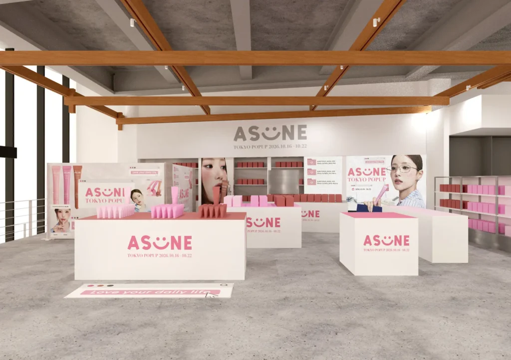 ASUNE POP UP STORE｜東京都で開催される期間限定コスメ・スキンケアイベント